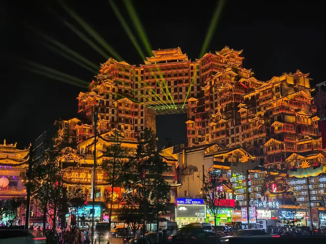 Changsha night skyline with illuminated traditional buildings