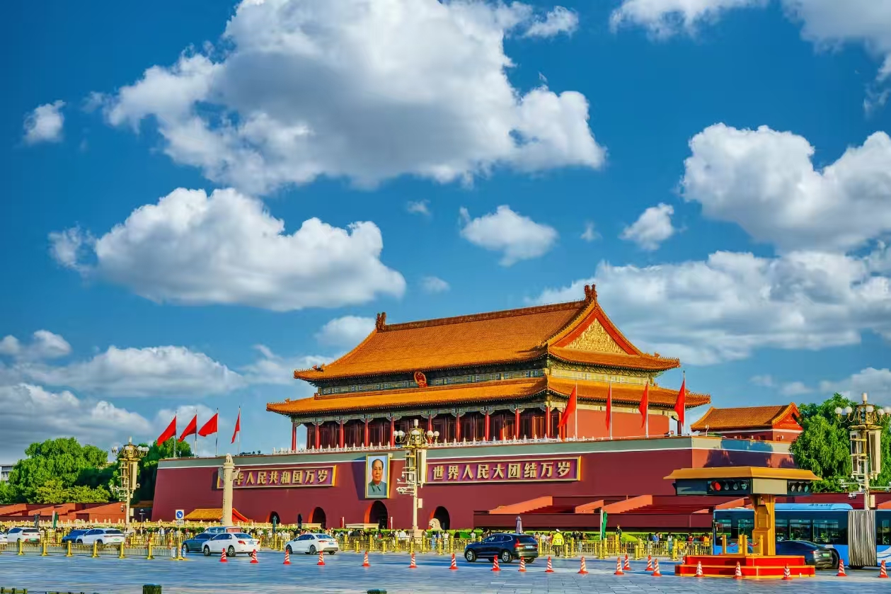 China street