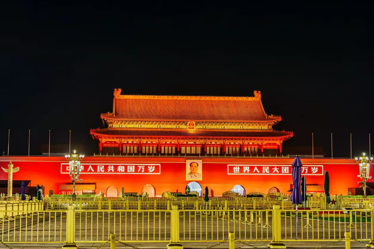 Tiananmen Square Beijing night lights