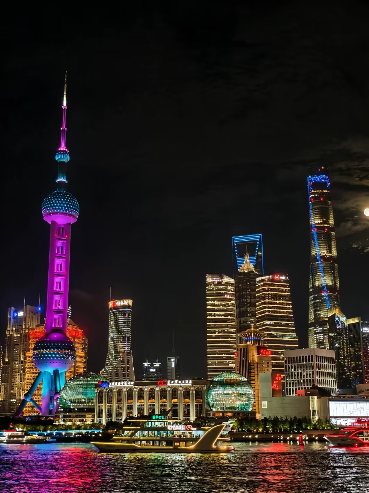 Shanghai Bund night view Oriental Pearl Tower