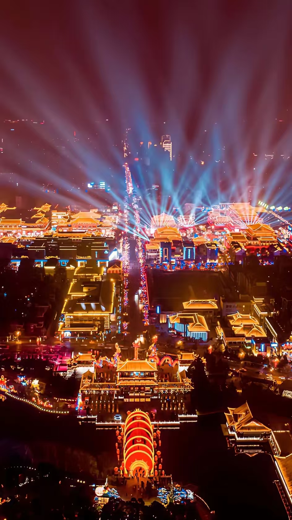 Xi'an night skyline lights aerial